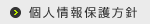 lیj