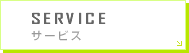 SERVICE T[rX