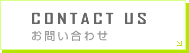 CONTACT US ₢킹