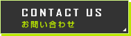 CONTACT US ₢킹